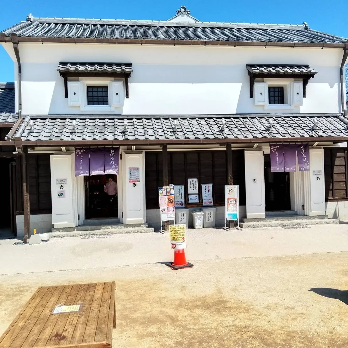 国会議事堂見学ツアー　～新年度イベント第1弾～