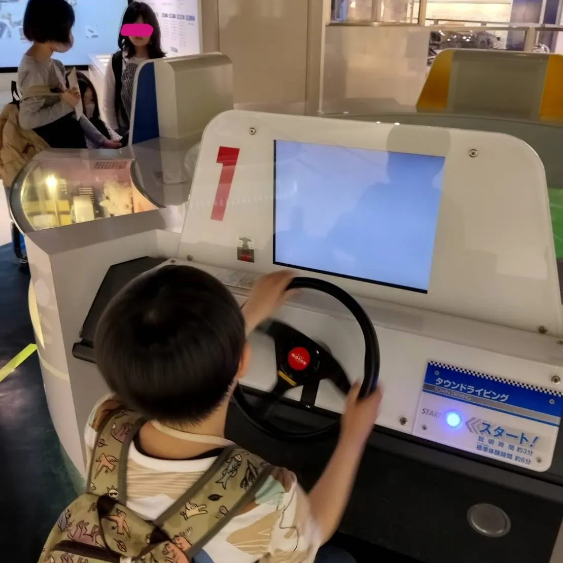 科学技術館🧪 ~金曜日イベント~