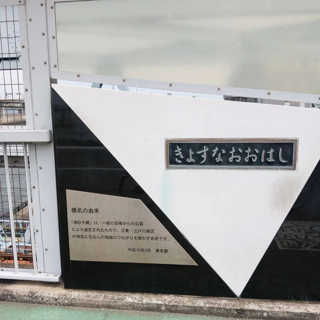 東京スイソミル　5月金曜日イベント②