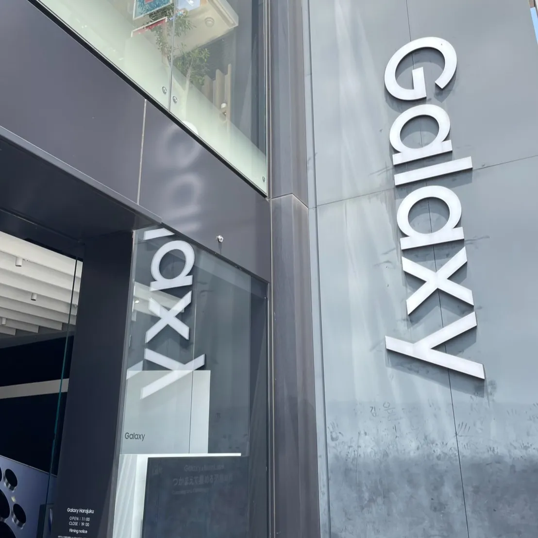 Galaxy原宿でチームラボ体験📱