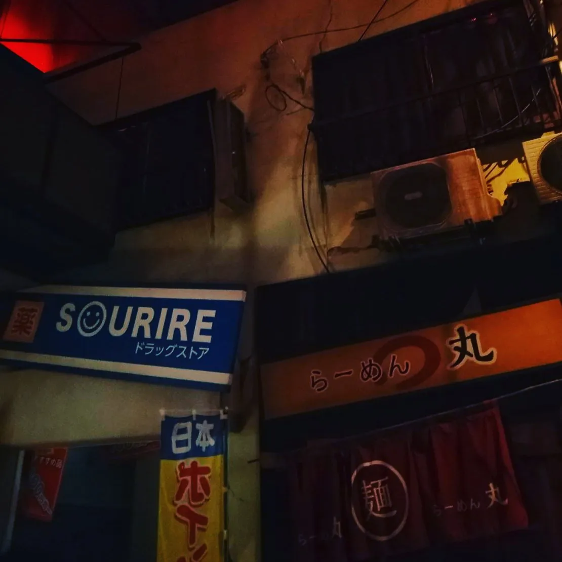 防災体験学習 そなエリア東京 ~7月金曜日イベント~