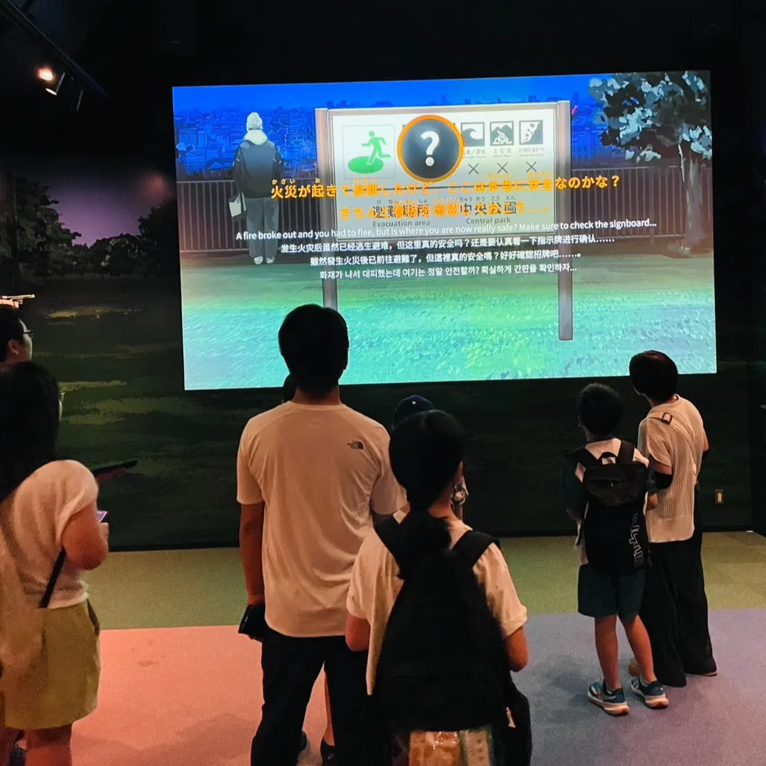 防災体験学習 そなエリア東京 ~7月金曜日イベント~