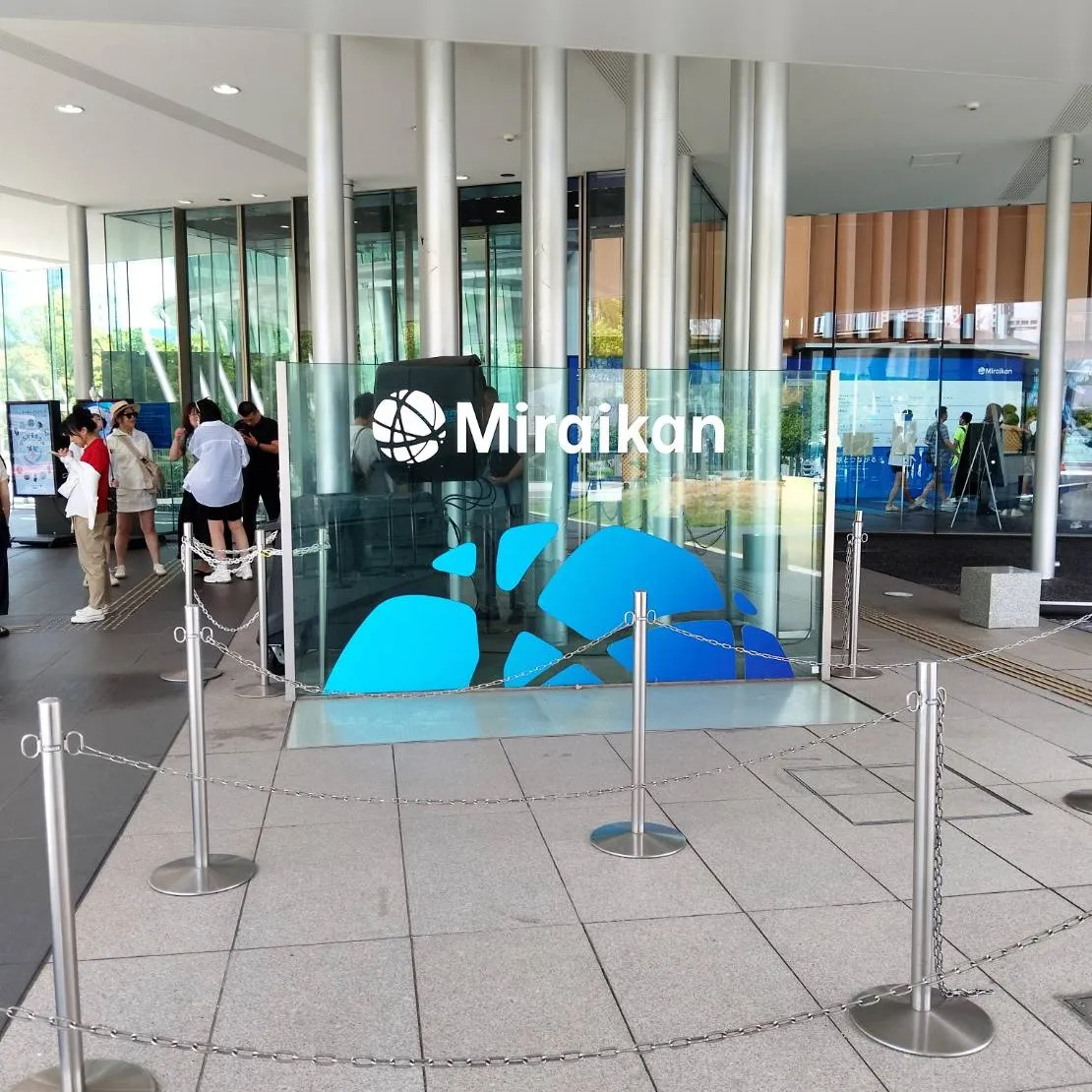 日本科学未来館🌏　