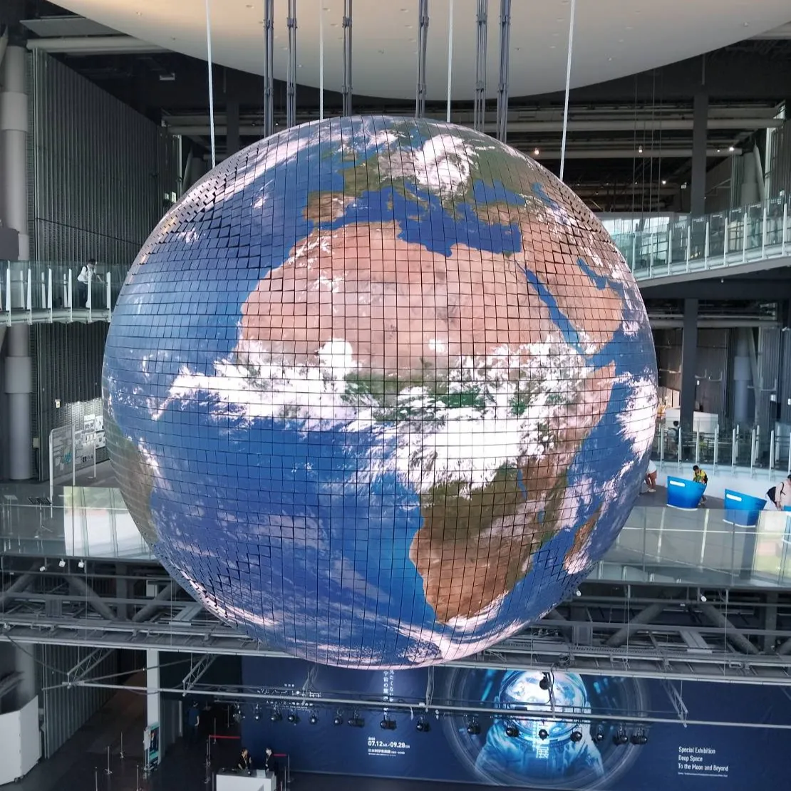 日本科学未来館🌏　