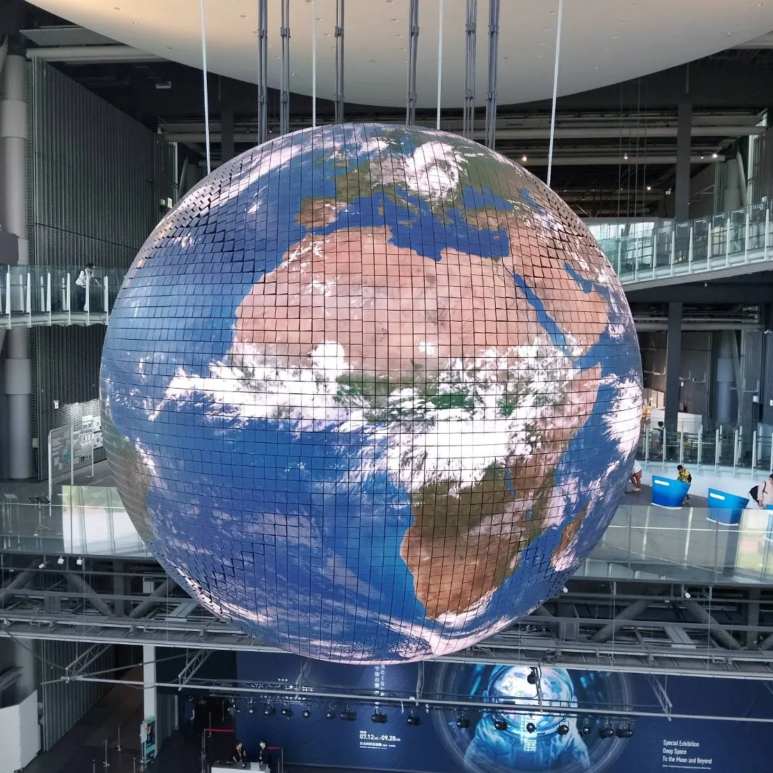 日本科学未来館🌏　