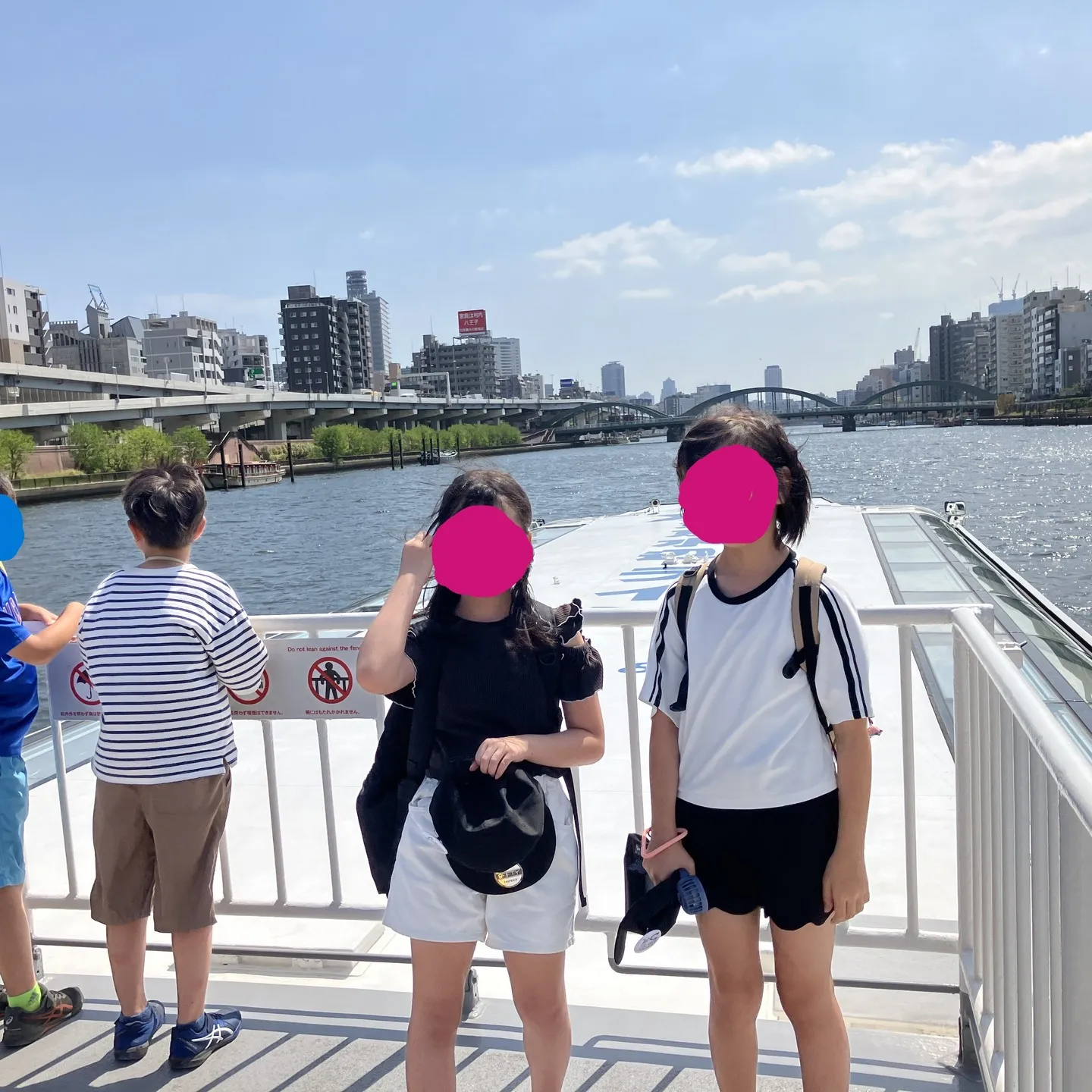 金曜日イベントDay(8月29日実施)