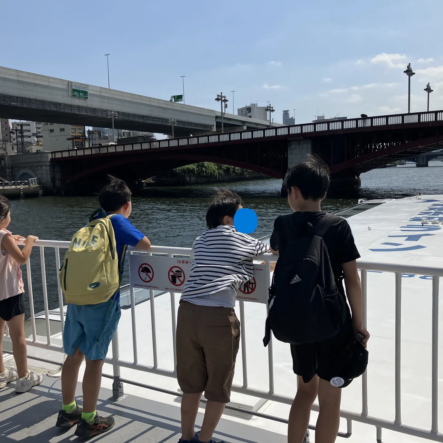 金曜日イベントDay(8月29日実施)