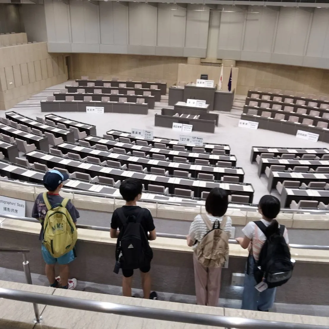 9月金曜日イベント① 都庁に登庁🏢