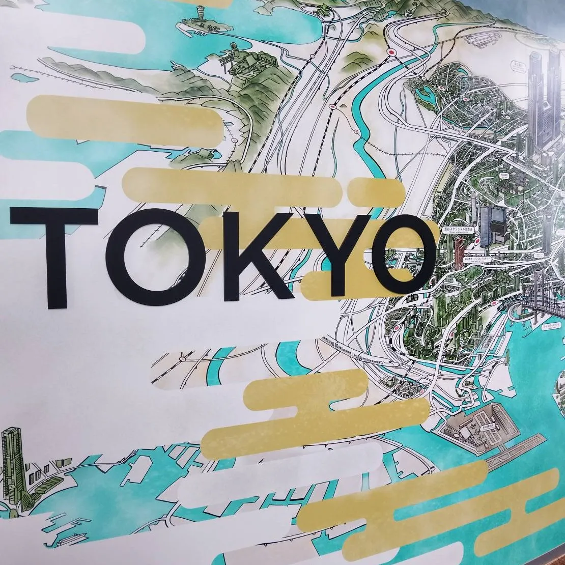 9月金曜日イベント① 都庁に登庁🏢