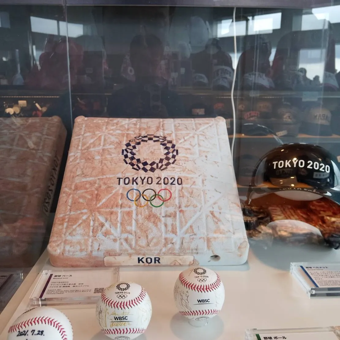 9月金曜日イベント① 都庁に登庁🏢