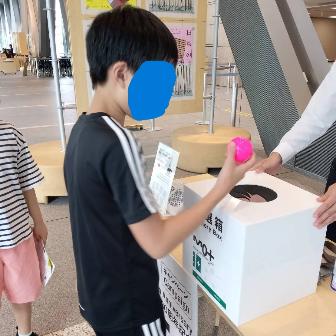 9月金曜日イベント②