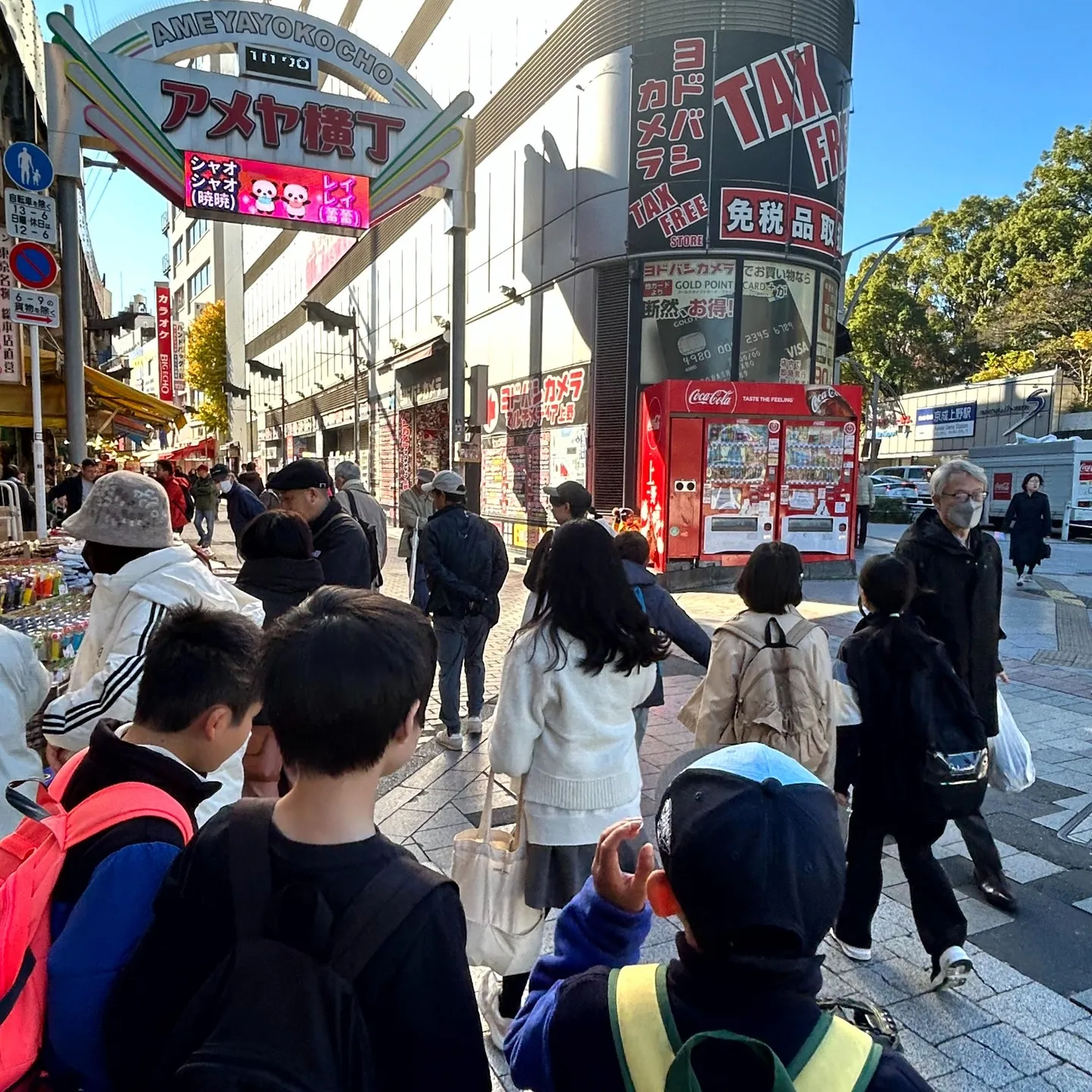 12月⭐イベントDAY⭐