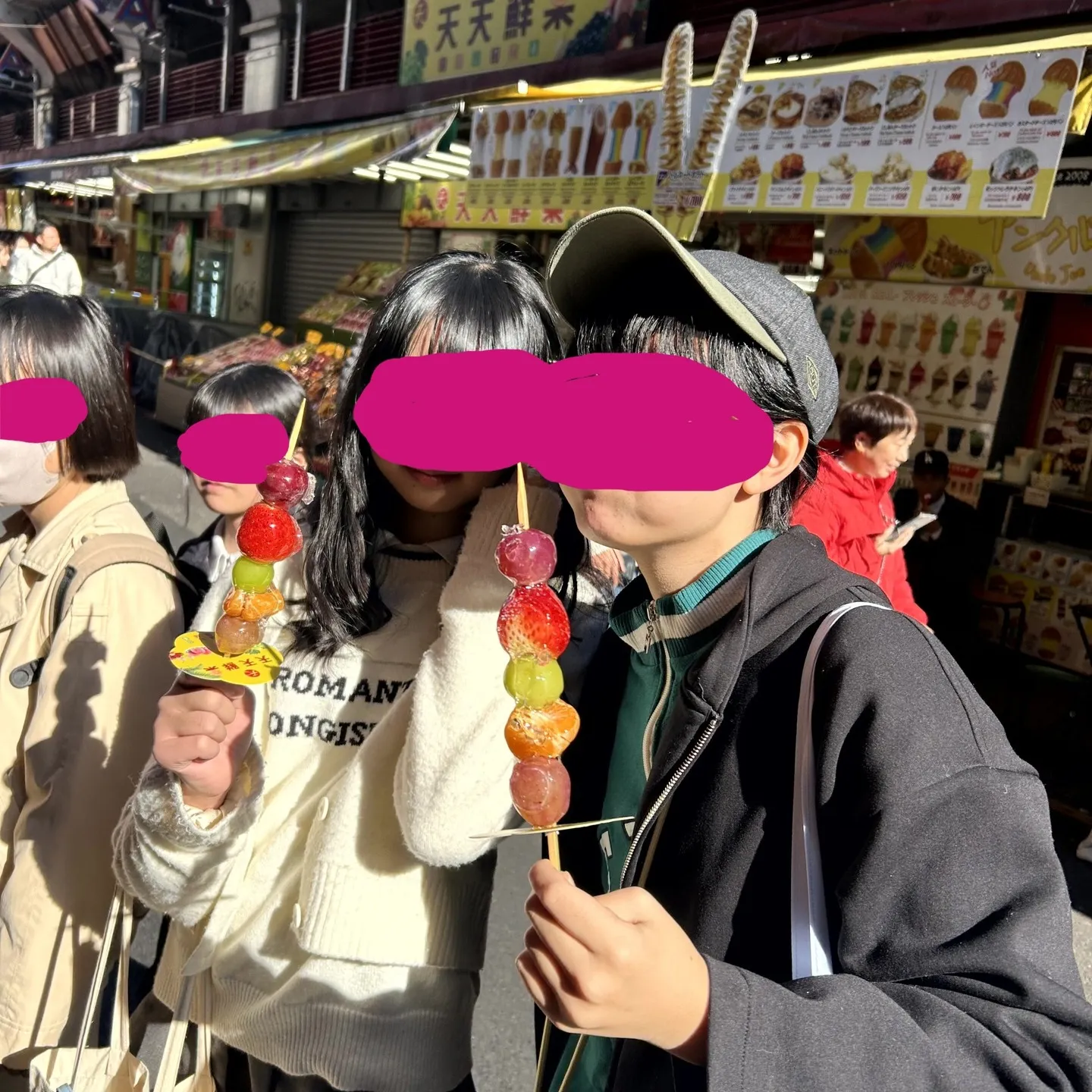 12月⭐イベントDAY⭐