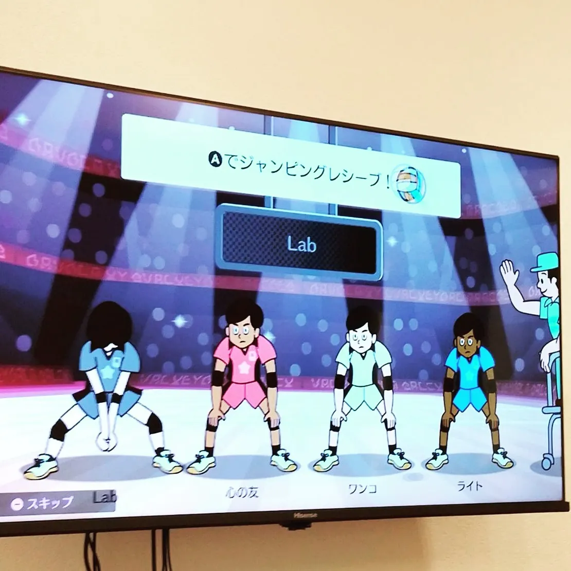 夏休みイベント①