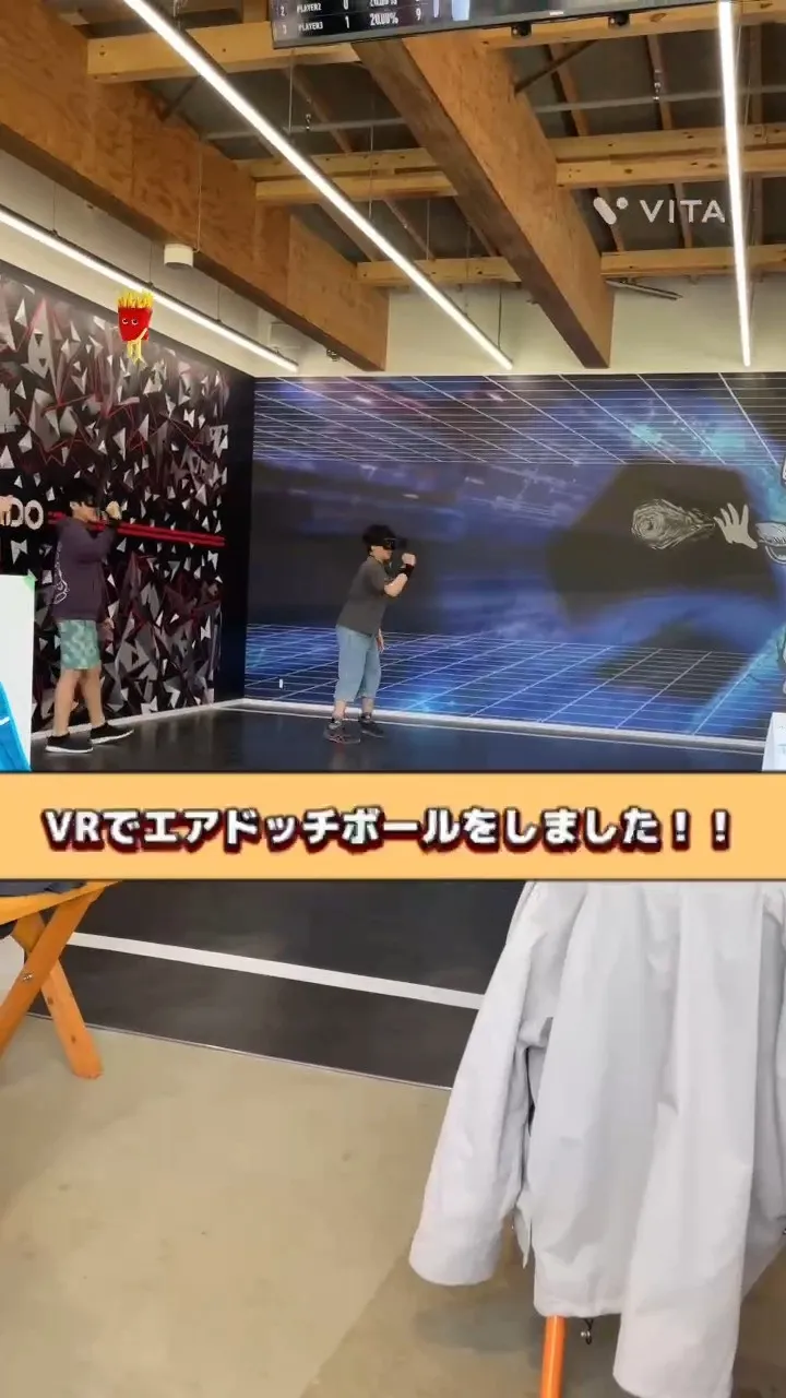 【追加】